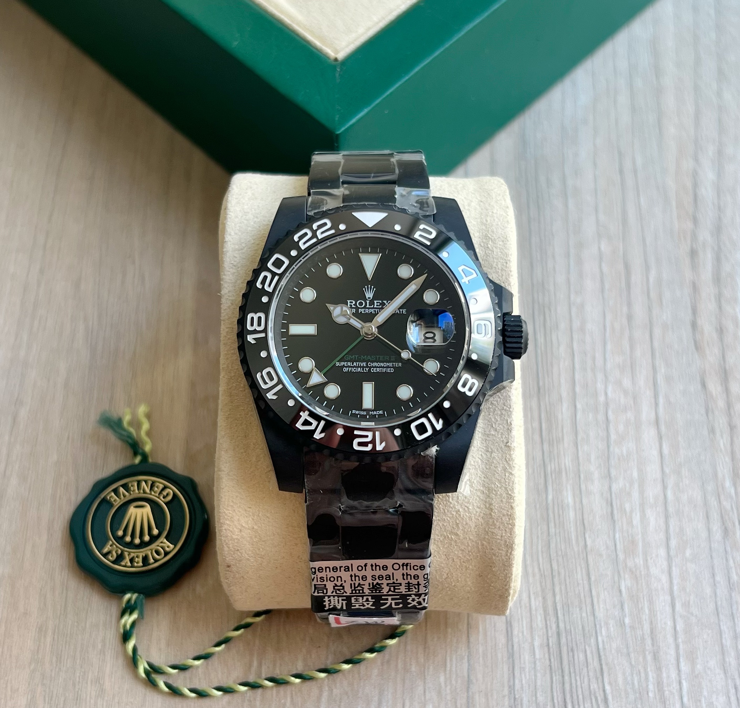 GMT-Master II