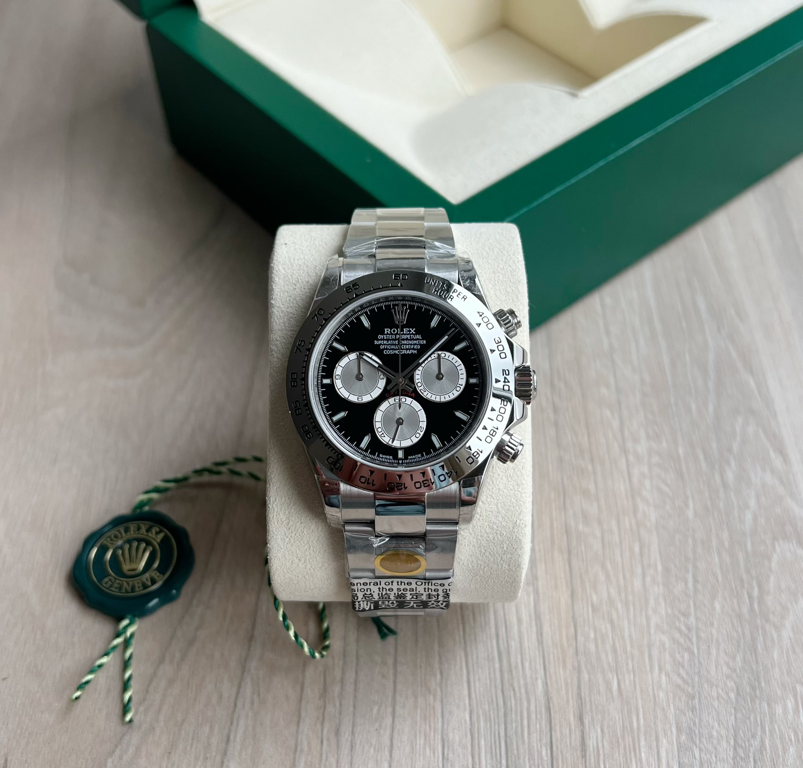 Cosmograph Daytona