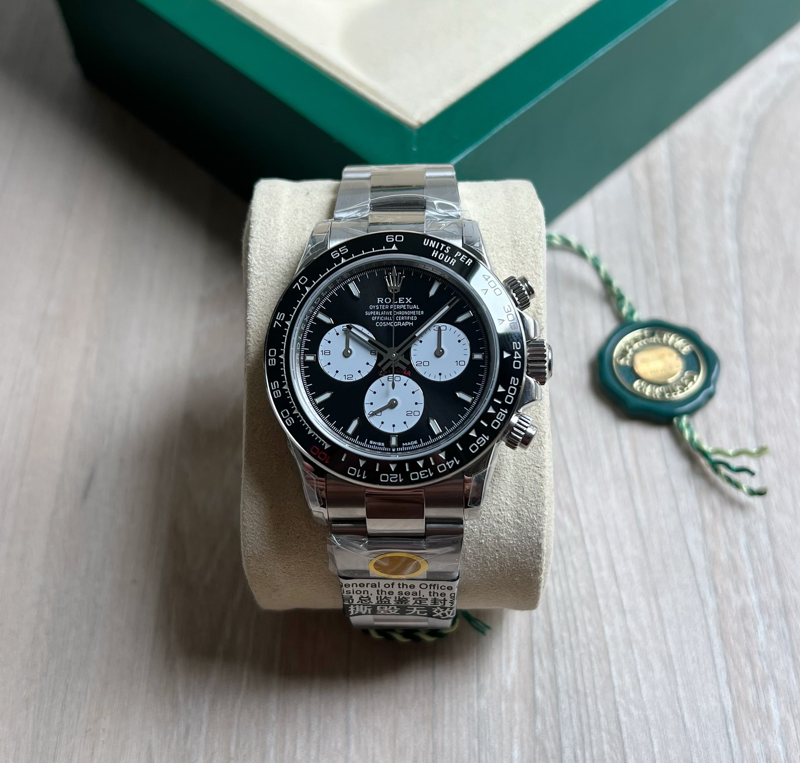 Cosmograph Daytona