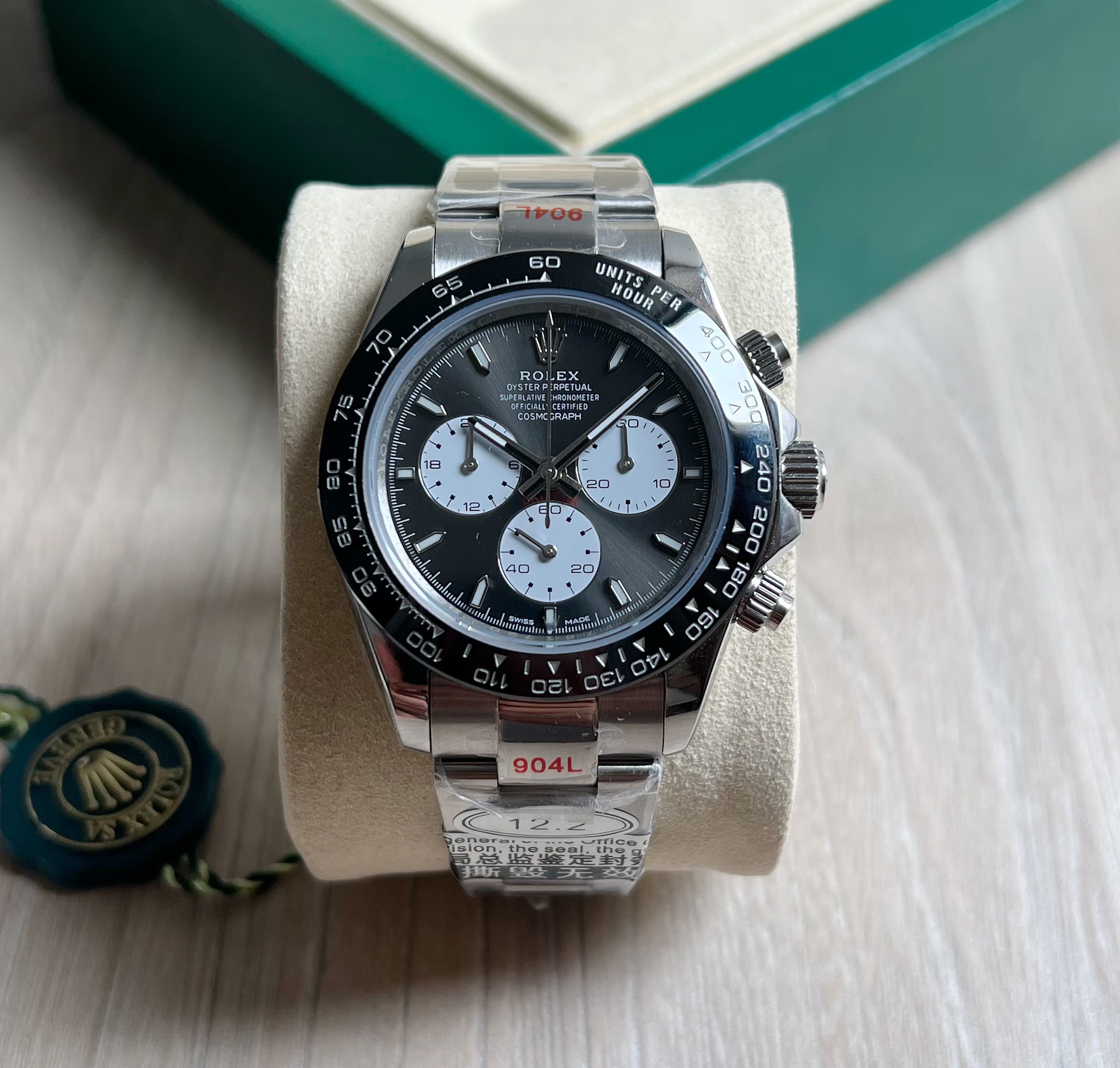 Cosmograph Daytona