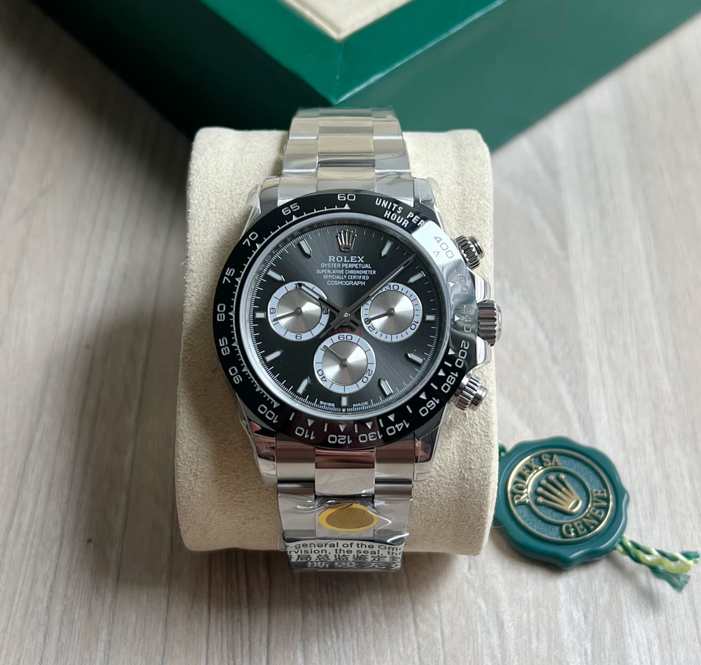 Cosmograph Daytona