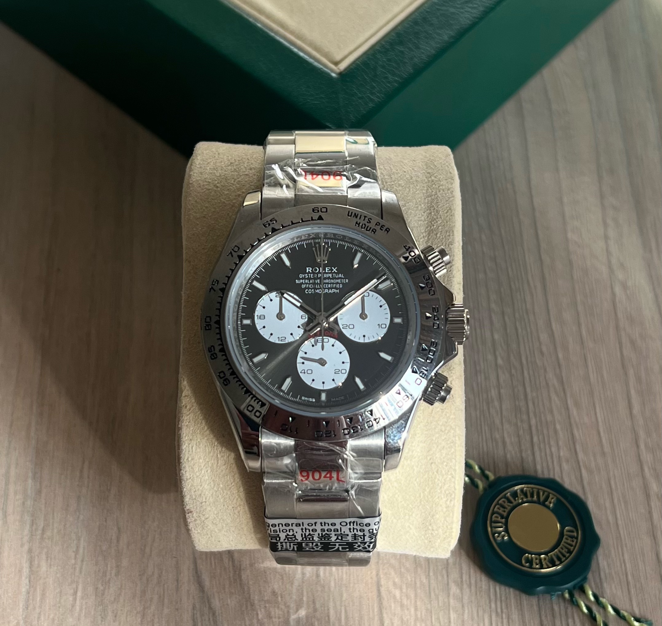 Cosmograph Daytona
